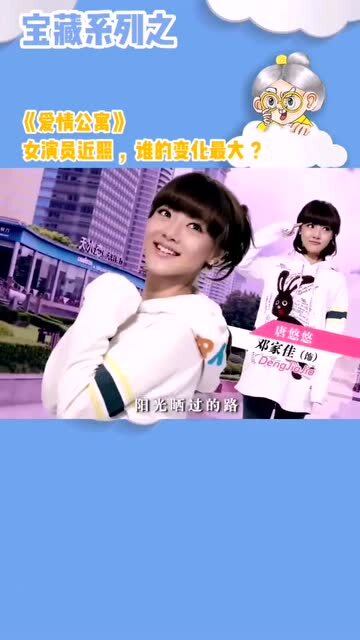热播短剧喜欢你的第十年免费在线观看_喜欢你的那十年百度百科--第1张
