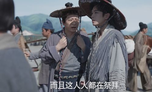 庆余年何时播出_庆余年第二部在哪个平台播出--第1张