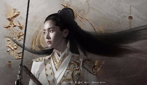 短剧神王全集观看_神王日常电视剧免费全集观看--第1张