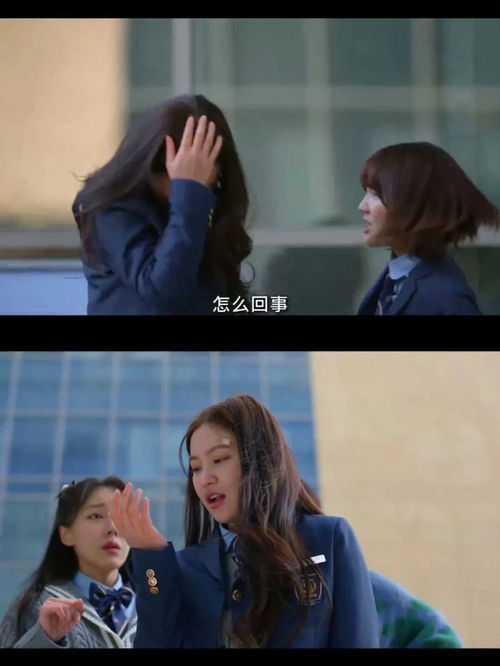 热播短剧恶女的告白免费在线观看_韩剧恶女解析--第1张