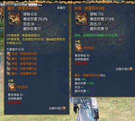 短剧轩辕医圣轩辕传说全集观看_短剧轩辕医圣轩辕传说全集观看--第1张