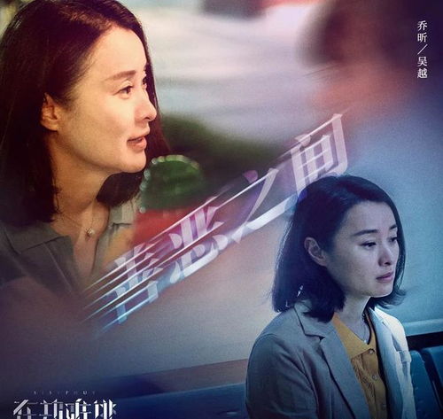 短剧新罪妻难逃全集观看_罪妻来袭免费阅读--第1张