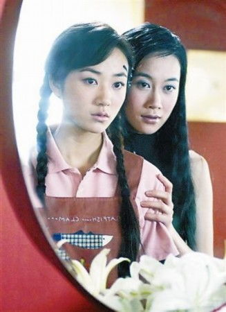 短剧错爱情深全集观看_电视剧错爱剧情介绍--第1张