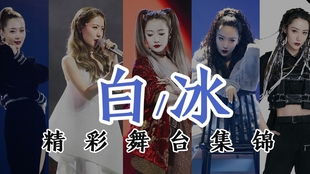 短剧乘风破浪之萌宝大反攻全集观看_乘风破浪翻车--第1张