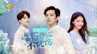 热播短剧错爱情深你不知剧情介绍--第1张