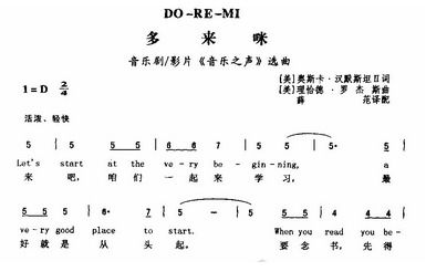 热播短剧年三十免费在线观看_年三十简谱--第1张