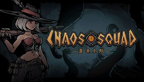热播短剧幽冥神王免费在线观看_幽冥国语完整版免费观看--第1张