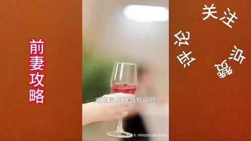 短剧九州第一少主MP全集观看_九州第一金丹全集--第1张