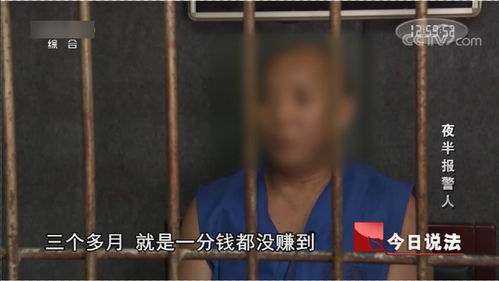 短剧隐退三年他们都求我重操旧业全集观看_隐退归来我仍是大佬全文免费--第1张