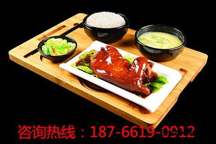 热播短剧憨厨历险记免费在线观看_憨小厨火锅鸡加盟--第1张