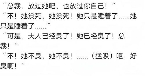 短剧我开挂的后半生全集观看_我的开挂生活--第1张