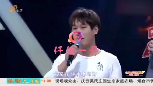 短剧休夫后化身总裁惊艳全场全集观看_休夫小说讲的什么--第1张