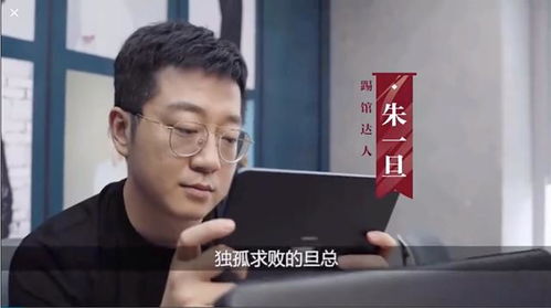 短剧雀笼离职后我被老板宠上天全集观看--第1张