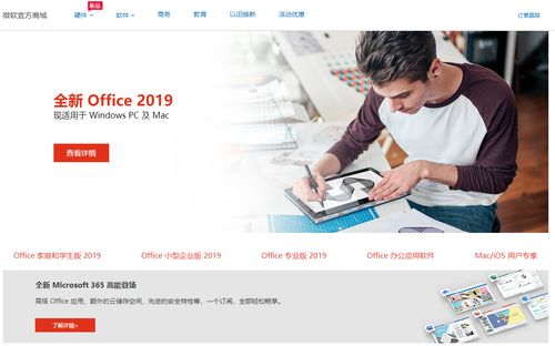 中国花卉报电子版如何订阅 中国花卉报电子版订阅指南--第1张