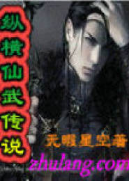 短剧手握八百纵横四海全集观看_手握八百纵横四海第14集--第1张