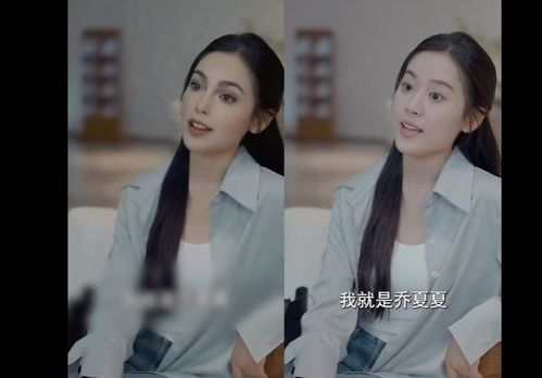 短剧陆少夫人又酷又甜兰岚全集观看_陆少夫人又又撒娇了?--第1张
