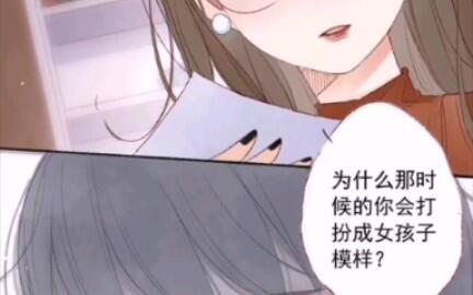 短剧大佬女友的马甲要掉了全集观看_女大佬掉马甲的小说完结--第1张
