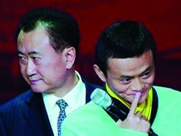 热播短剧重回当首富免费在线观看_重返首富--第1张
