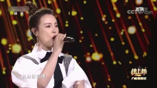 夜来香歌曲 夜来香歌曲--第1张