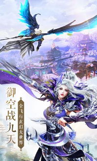 短剧神王逆袭全集观看_电视剧神王--第1张