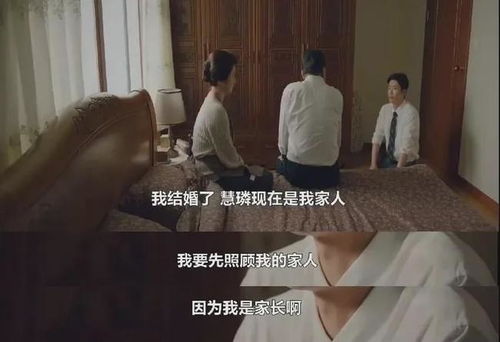 短剧罪妻难逃爹地这个才是我妈咪抢先版全集观看_罪妻难追--第1张