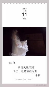 短剧前程万里全集观看_前程万里的意思是什么--第1张
