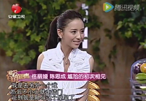 热播短剧繁花初见不知迟免费在线观看_繁花初绽--第1张