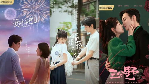 热播短剧都市逍遥王免费在线观看_都市逍遥记--第1张