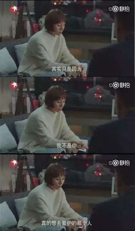 短剧终于等到你$你是我的木槿年华全集观看--第1张