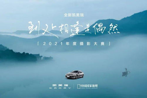 热播短剧世间万物不及你你心动为止长篇版免费在线观看_世间万物不及你温柔--第1张