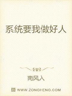 短剧南风拂我意长篇全集观看_免费全本小说南风拂我意--第1张