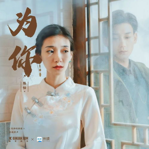 短剧闪婚后大叔乖乖宠我全集观看_短剧闪婚后大叔乖乖宠我全集观看--第1张