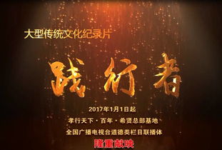 短剧点亮我温暖你全集观看_点亮温暖的位置是什么歌--第1张