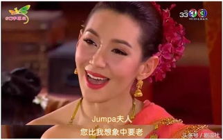 短剧穿成恶毒女配甜炸全家全集观看_穿成恶毒女配怎么办?!免费版--第1张