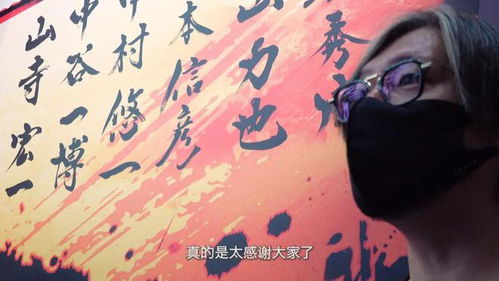 短剧我的弟弟乃人中之龙全集观看_我的弟弟原文--第1张
