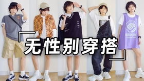 短剧傅少您夫人马甲藏不住了贾翼萱全集观看_傅少夫人的马甲被爆了--第1张