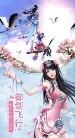 短剧神凰出山全集观看_神凰凤后全文免费阅读--第1张