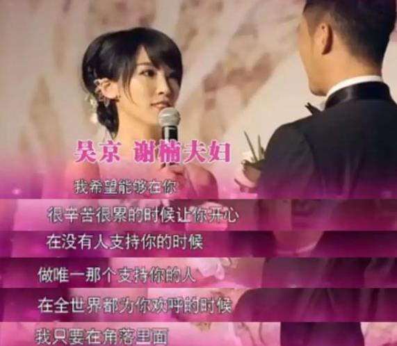 短剧我要站在他身边全集观看_我要站在你身后是什么歌--第1张