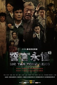 短剧煮夫战神全集观看_煮战粤语在线观看--第1张