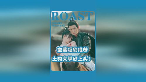 短剧世界和我都爱你全集观看_短剧世界和我都爱你全集观看第一集--第1张