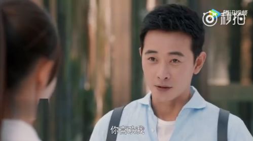 短剧在他深情中陨落全集观看_在他深情中陨落免费观看--第1张