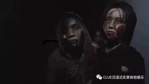 短剧午夜惊悚游戏全集观看_午夜惊魂恐怖游戏--第1张