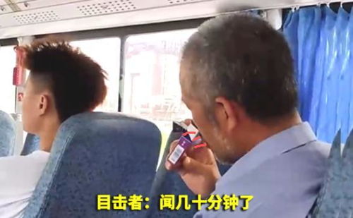 短剧保洁老妈是大佬全集观看_保洁大爷照片--第1张