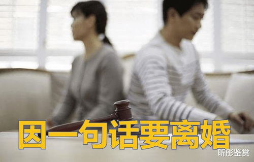 短剧莫名其妙有个首富老公林籽蓉全集观看_莫名其妙在线阅读--第1张