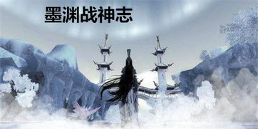 短剧五洲战神之潜龙出渊全集观看--第1张