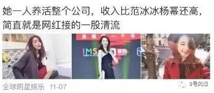 短剧报告凌总夫人发现你马甲了全集观看_报告总裁夫人马甲又被爆了免费阅读--第1张