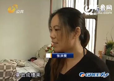 短剧历总前妻不好惹全集观看_厉少前妻--第1张