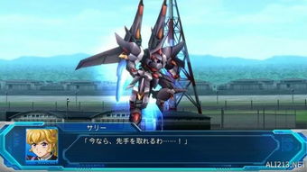 短剧大夏龙帝第一部杨洛仟短剧完整版 短剧大夏龙帝第一部，杨洛仟短剧完整版--第1张