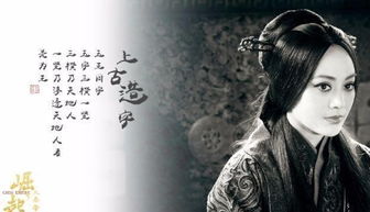短剧傅总您的金丝雀变凤凰了短剧完整版 短剧，傅总，您的金丝雀变凤凰了！完整版--第1张
