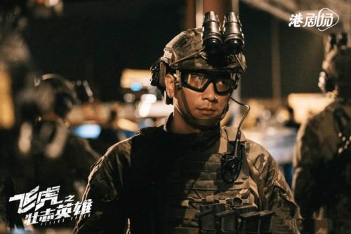 短剧至尊红颜$壮志凌云全集观看_壮志凌云香港电视剧--第1张